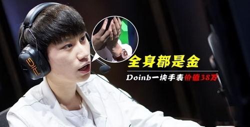 爆料博主被抓视频大全集,视频大全集深度解析